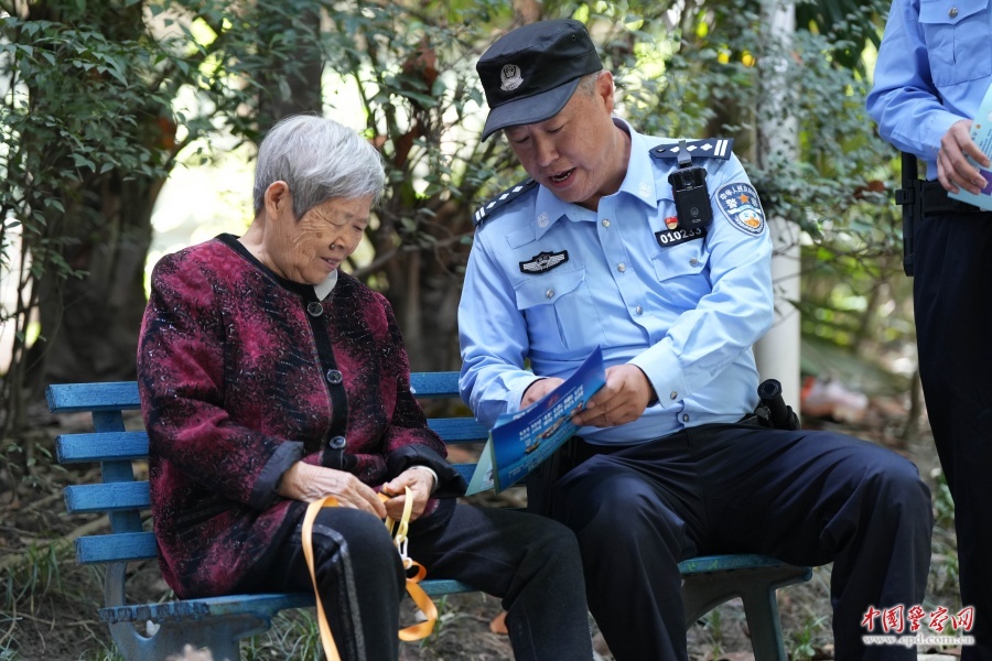 余雷：社区群众的&ldquo;贴心人&rdquo;