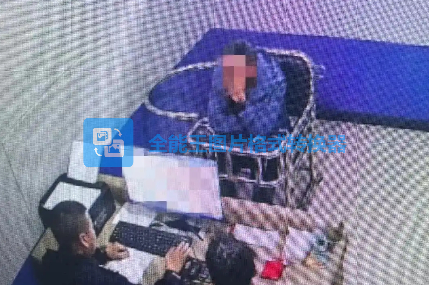 云南盐津一男子为博流量编造&ldquo;有人跳桥&rdquo; 被行拘3日