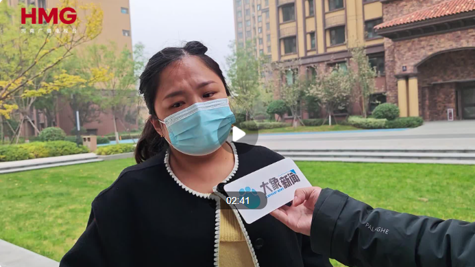 千万&ldquo;接口费&rdquo;拦路 郑州荥阳一小区六百户居民三年供难暖