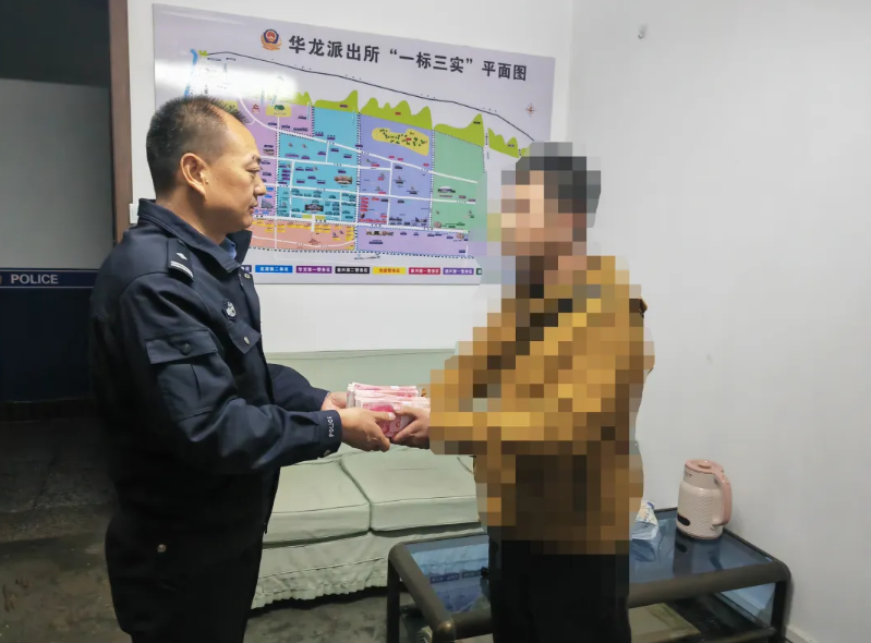 紧急挽损10万元血汗钱|兰州红古警方与诈骗分子上演&ldquo;闪电速度&rdquo;