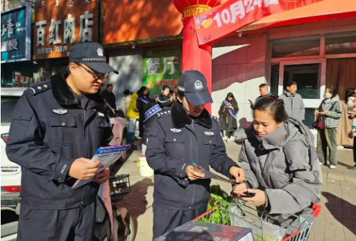 霍市公安反诈宣传先锋队：将反诈做到群众的心坎里！