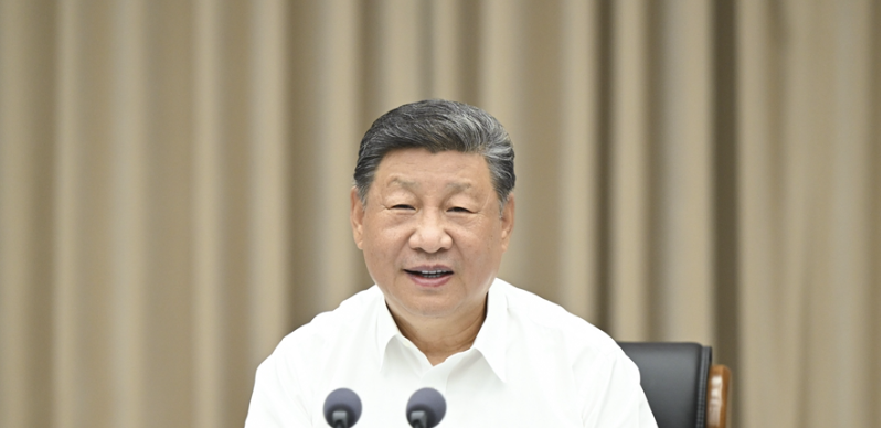 学习&middot;知行丨总书记要求高标准建设海南自由贸易港