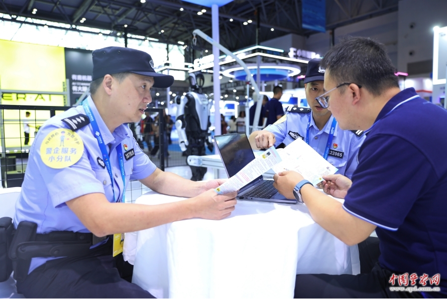 奋力推进公安工作现代化丨重庆：三大&ldquo;新引擎&rdquo;护航经济高质量发展