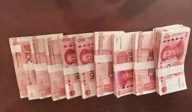 就差一点！临沭公安紧急拦截，&ldquo;抢&rdquo;回100000元！ 