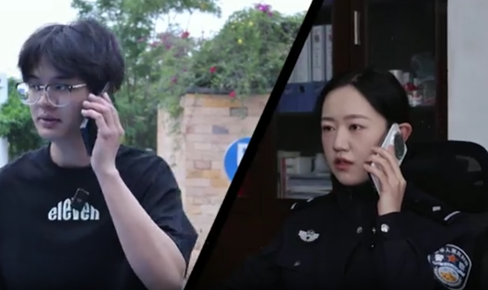 《黄金现金线下取送？是诈骗！》