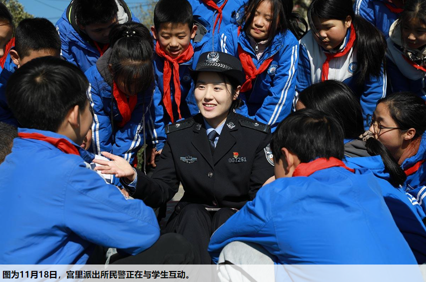 每日一图 |&ldquo;金盾护苗&rdquo;