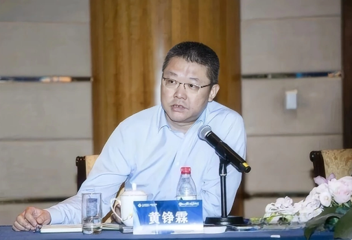 涉嫌严重违纪违法，黄铮霖被查！