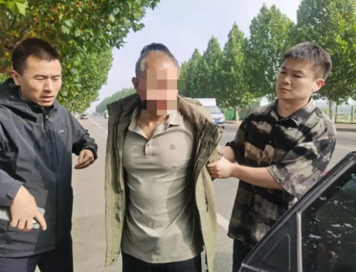 温州苍南一起21年前的命案，破了！