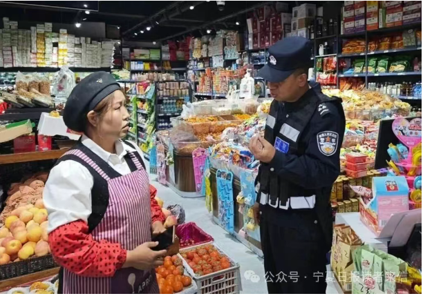 反诈，陷阱边上的&ldquo;逆向拦截&rdquo; 