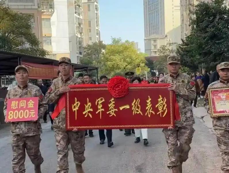 陶奇，获中央军委一级表彰