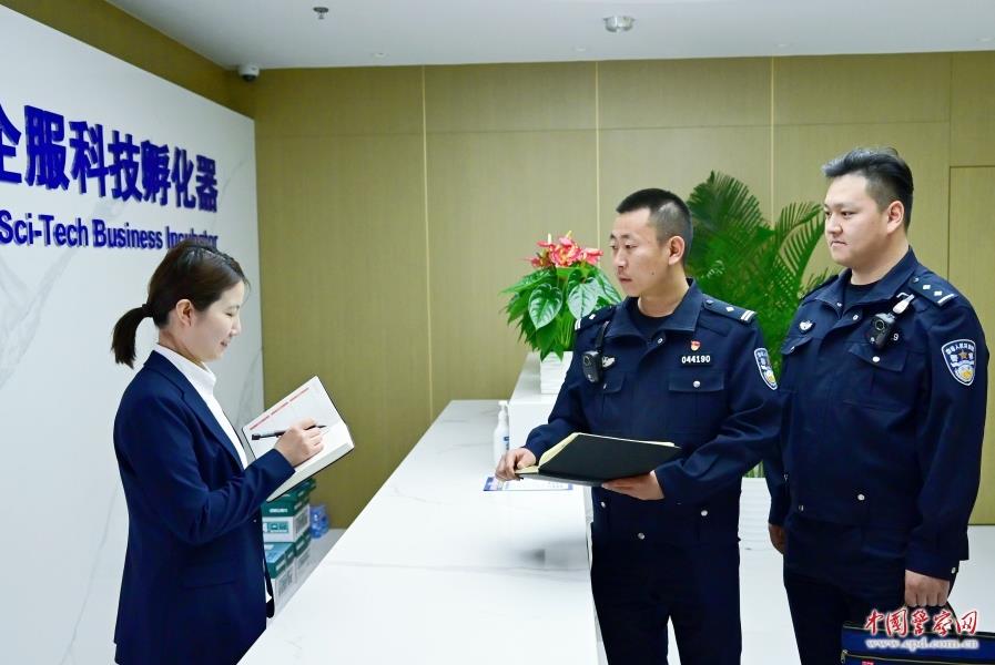 邵跃：从刑侦到经侦的&ldquo;跨界&rdquo;先锋