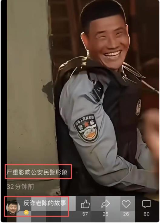 &ldquo;嘎子&rdquo;谢孟伟夫妇再被执行797万，此前被执行超1400万