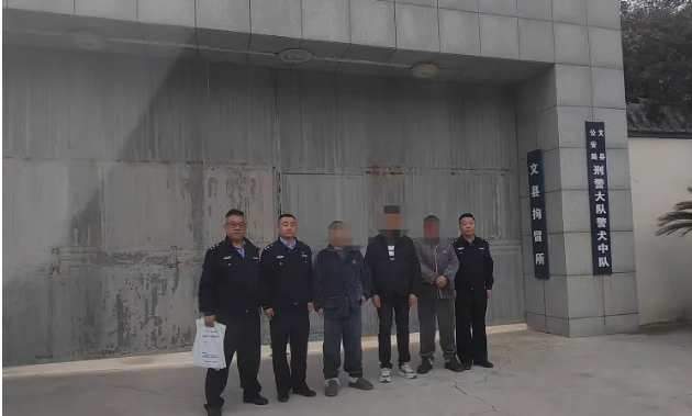 严打盗采矿产资源 拘留3名涉案人员 