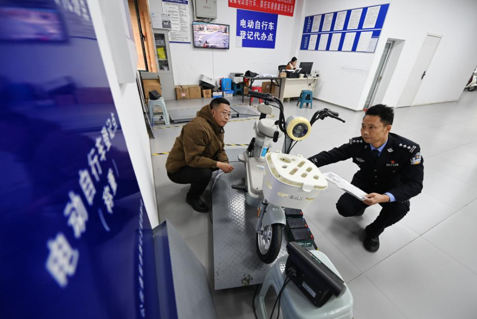 电动自行车新国标落地追踪