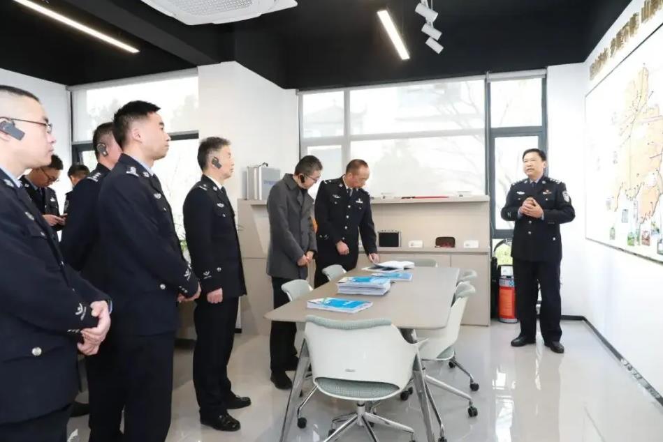 全国公安机关生态警务工作会议在湖州召开