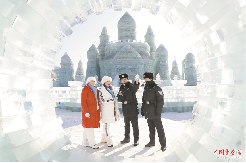 第二十七届哈尔滨冰雪大世界开园&mdash;&mdash;冰雪盛宴再启 冰城公安护航