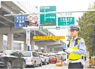 各地深入实施公安机关新质战斗力提升工程 向&ldquo;新&rdquo;前行推进公安工作现代化