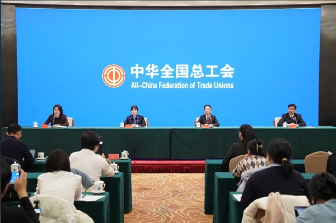 全总等三部门联合发布2025年劳动法律监督&ldquo;一函两书&rdquo;典型案例