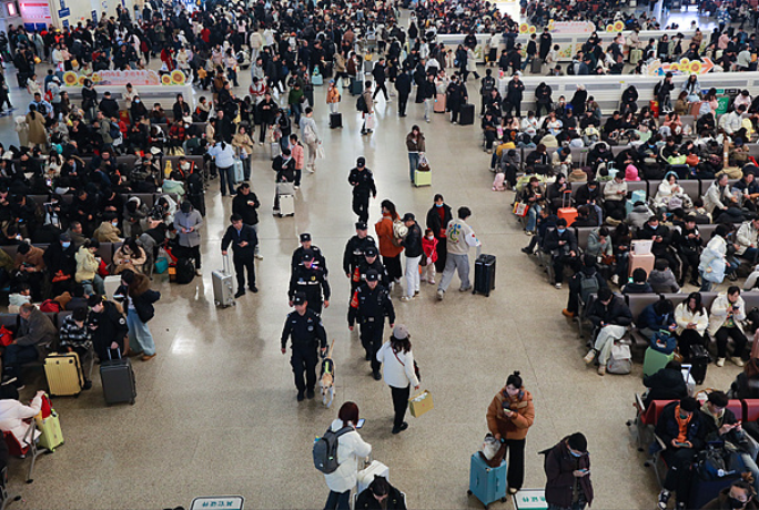 元旦假期首日 跨区域人员流动量预计超2亿人次