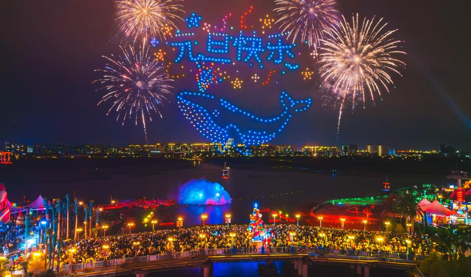 &ldquo;冰雪+&rdquo;&ldquo;非遗+&rdquo;&ldquo;体育+&rdquo; 元旦旅游市场实现&ldquo;开门红&rdquo;