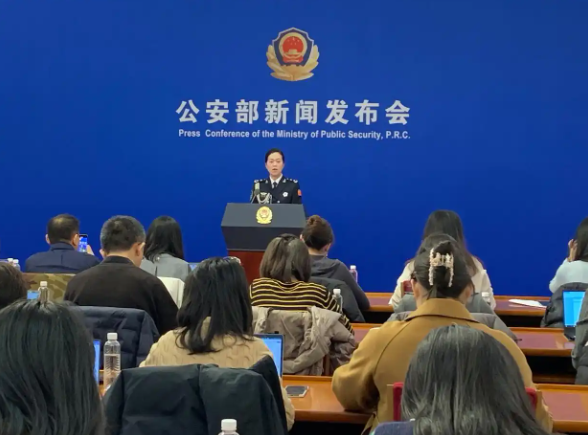 公安部召开新闻发布会介绍公安机关维护国家政治安全和社会稳定工作