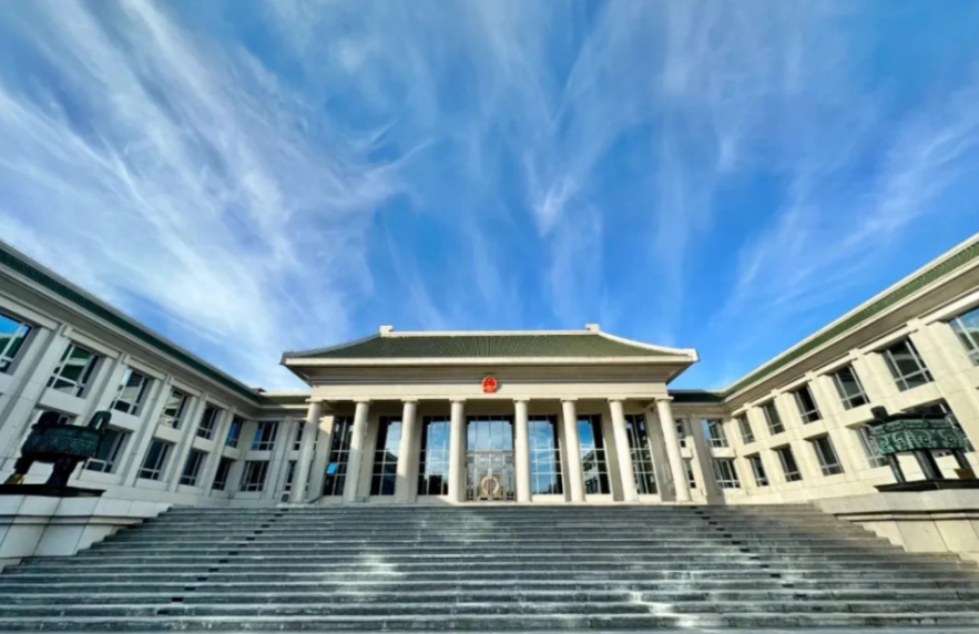 以习近平法治思想为根本遵循 携手推进更高水平社会主义法治国家建设