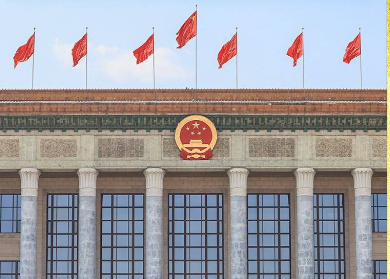 为中国式现代化行稳致远提供有力保障&mdash;&mdash;政法战线奋力推进更高水平平安中国法治中国建设