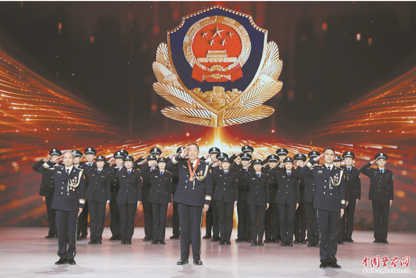 &ldquo;最美&rdquo;守护 聚光成芒&mdash;&mdash;2025&ldquo;最美基层民警&rdquo;发布仪式侧记