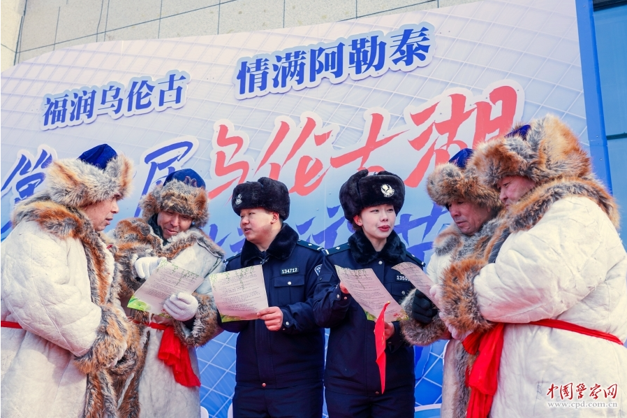 新疆维吾尔自治区阿勒泰地区第十九届乌伦古湖冬捕文化旅游节在福海县乌伦古湖开幕