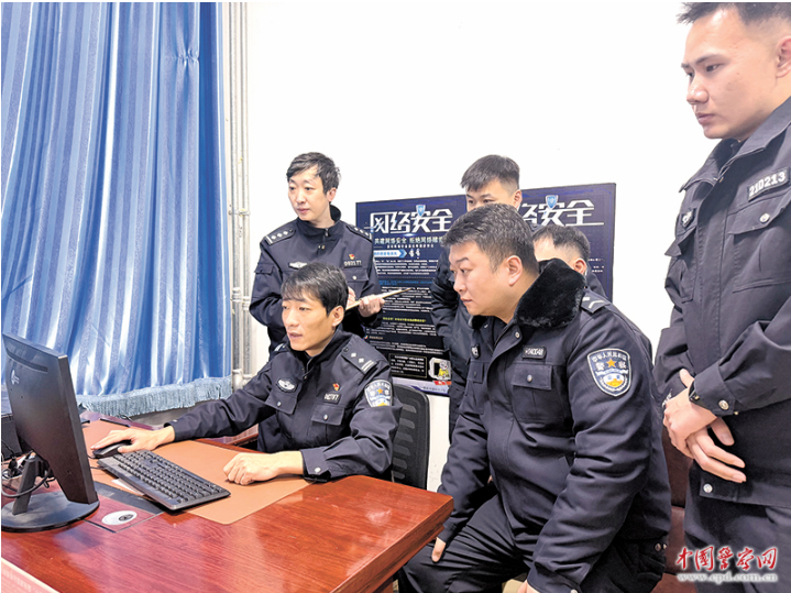 内蒙古自治区察哈尔右翼中旗公安局警务支援大队：战斗在虚拟世界的&ldquo;网安尖兵&rdquo;