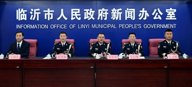 临沂召开全国&ldquo;最美基层民警&rdquo;宋清罡记者见面会