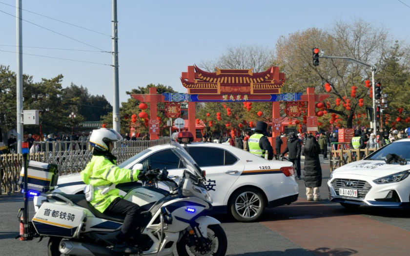北京公安交管部门全力保障春节假期交通运行安全有序