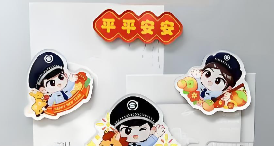 策马扬鞭守平安 丹心护航新征程