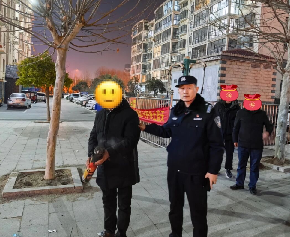 除夕夜违规燃放烟花爆竹！又有多人被查处！