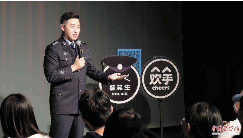 杨威涛：让鲜活的警察故事深入人心