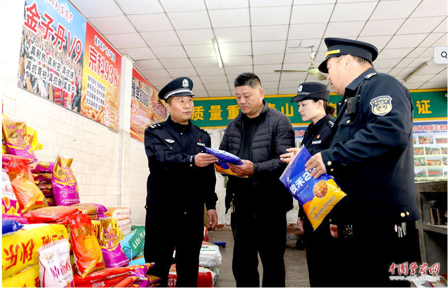 山东省枣庄市公安局台儿庄分局环食药侦大队联合农业农村部门工作人员开展检查
