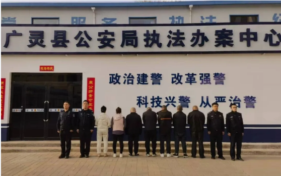 广灵公安严打赌博违法犯罪