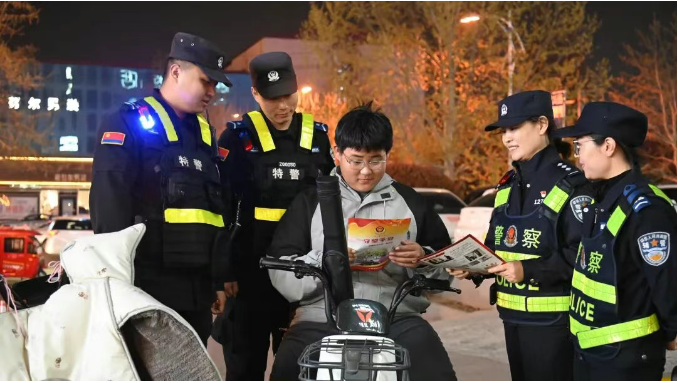 山东临沂全市公安机关组织开展多维宣传落实群防群治