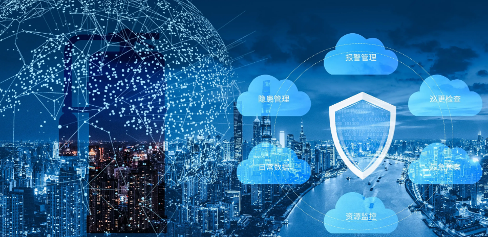 数智赋能，助社会治理更精准高效