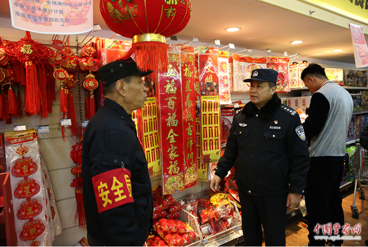 陈兴珍：社区居民心中的自家人