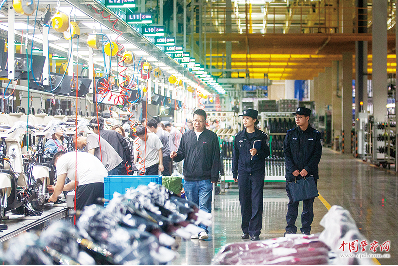 浙江省台州市公安局黄岩分局新前派出所民警辅警走访辖区重点企业