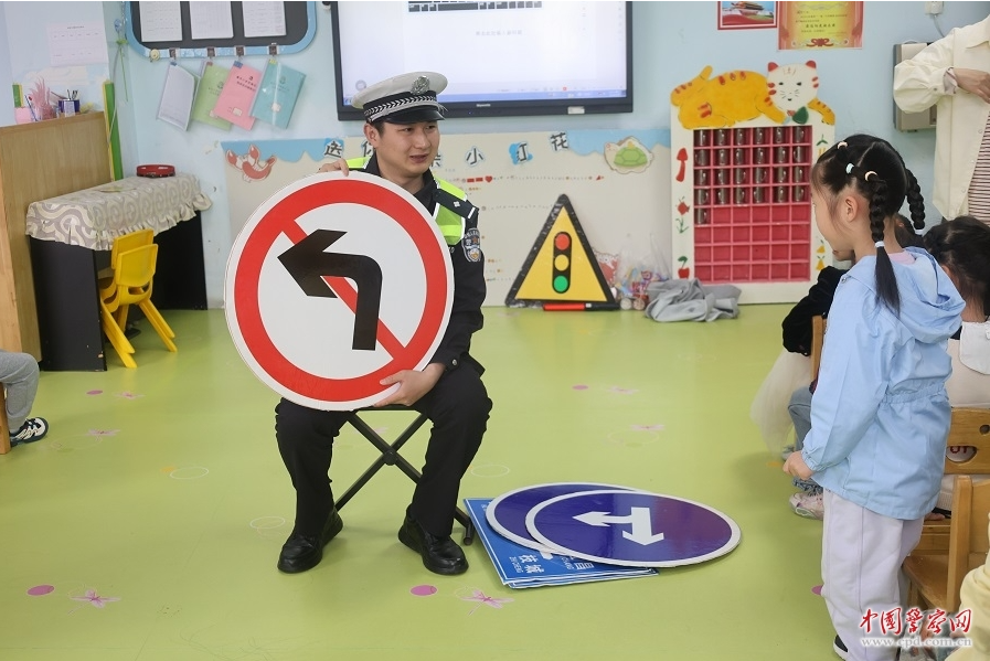 彭磊：倡安全出行，入万千人心
