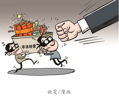 胆真大！无证竟敢跨省倒卖烟花