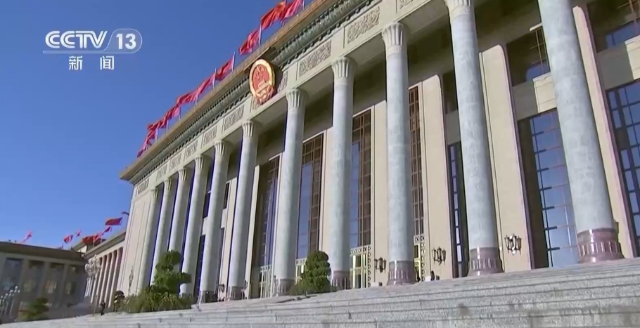 全国人大常委会法工委通报今年重点立法工作　盘点监狱法修订草案等法律案亮点
