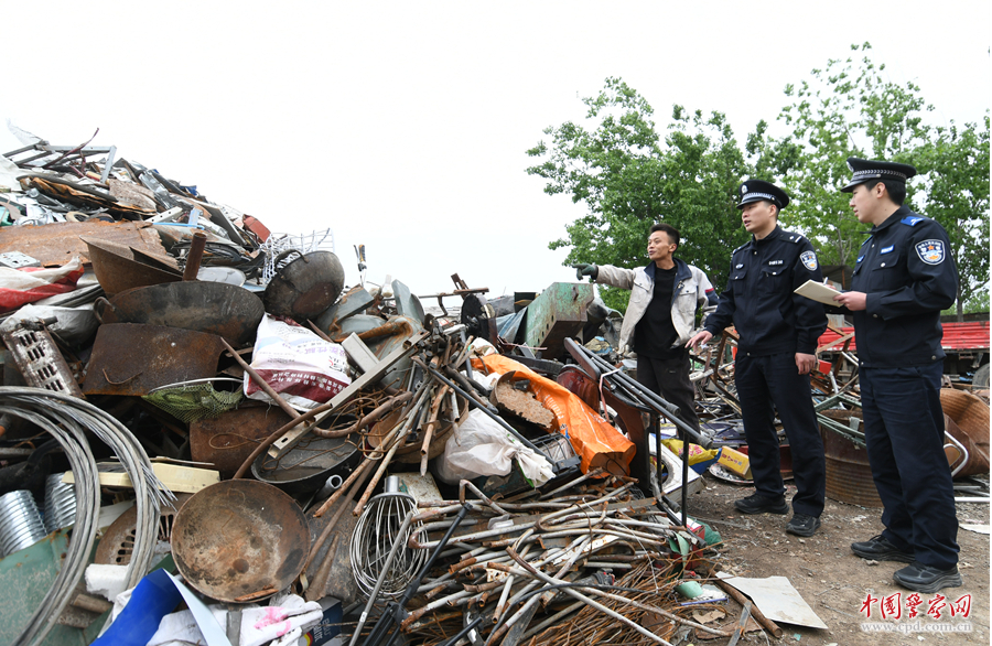 河南省浚县公安局白寺派出所组织民警辅警深入辖区废旧金属收购站点进行检查