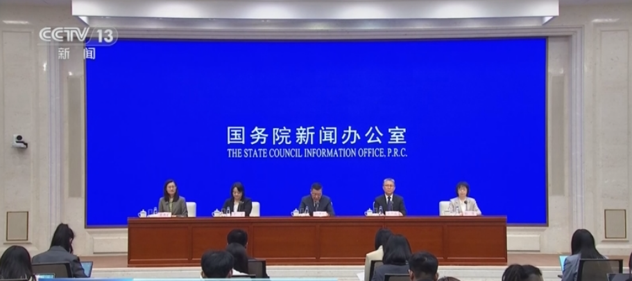 《中国打击侵权假冒工作年度报告（2025）》发布　知识产权司法保护精准发力取得实效