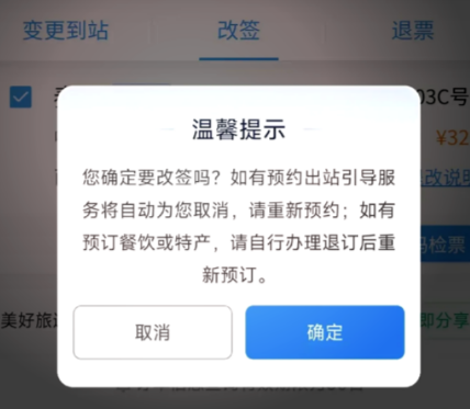 公安机关发布防范电信网络诈骗安全提示