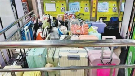 基层治理新实践丨长沙公交公安巧解&ldquo;无人行李墙&rdquo;治理难题