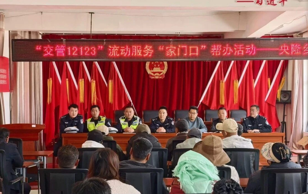 祁连公安以五项暖心举措用心用情办好民生警务 