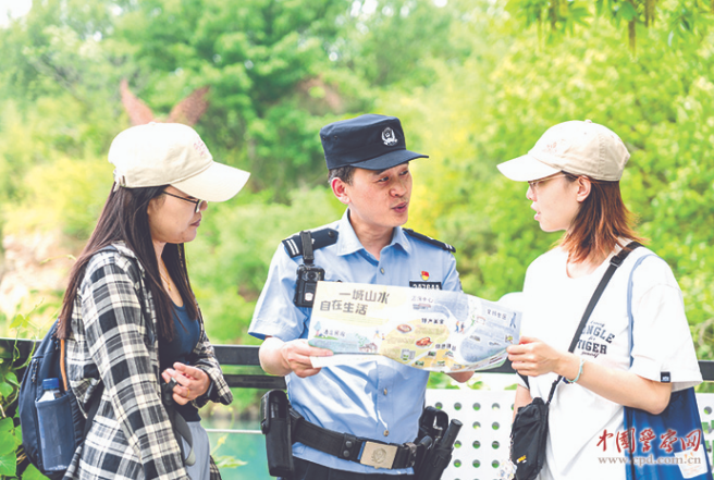 徒步&ldquo;雄鹰线&rdquo; 常到常熟来